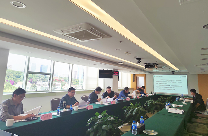 初烟流通环节框栏包装共享物流模式和系统创新与应用 anli.jpg